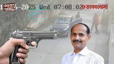 Congress Sachin Gujar 1