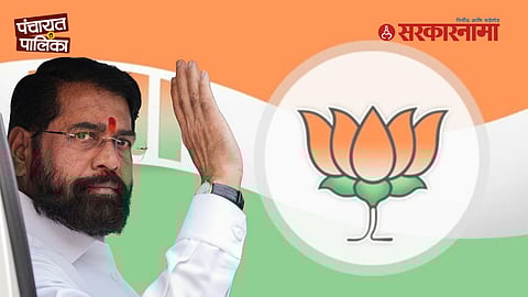BJP vs Eknath Shinde
