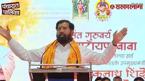 Alandi municipal election sees BJP and NCP face-off while Shiv Sena struggles to field candidates.