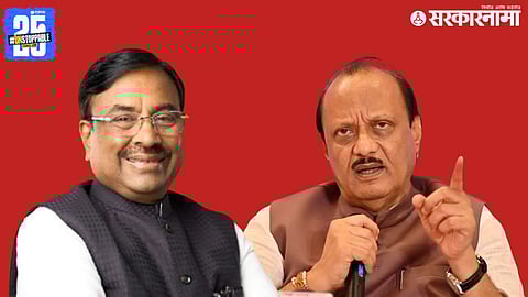 Mungantiwar ajit Pawar conflict : भाजप नेत्यांच्या निशाण्यावर दादा ! चंद्रकांत पाटलानंतर मुनगंटीवारांनी काढली पवारांच्या गाडीची पॉवर