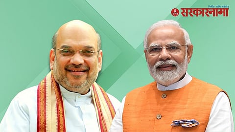 Amit Shah, Narendra Modi