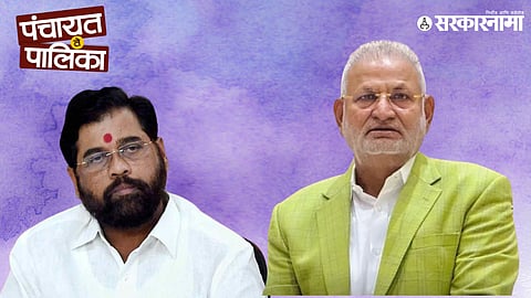 Eknath Shinde, Manikrao Kokate