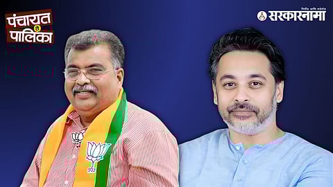 Ravindra Chavhan, Nilesh Rane