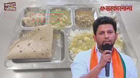 BJP Sujay Vikhe controversy