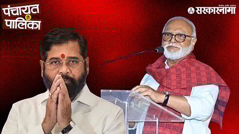 Eknath Shinde,Chhagan Bhujbal,