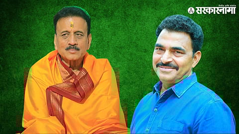 Girish Mahajan, Sayaji Shinde