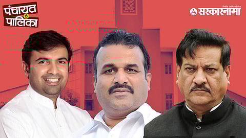 Leaders from BJP, Congress, and the Lokshahi-Yashwant Alliance campaigning in Karad as a tense triangular contest unfolds in the municipal election.