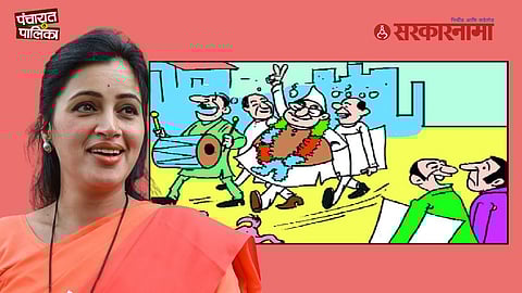 Navneet Rana controversial