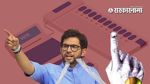 Aaditya Thackeray on Vote Chori : आदित्य ठाकरे मोठा गौप्यस्फोट करणार? 10-12 दिवसांपासून मुंबईतील शाखांंमध्ये जाऊन करतायेत तयारी...