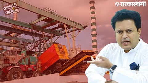 Sonpeth Sugar Factory Amit Deshmukh
