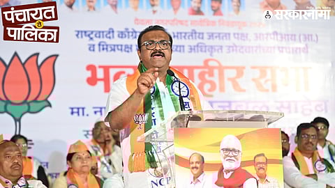 Sameer Bhujbal