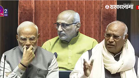 Rajya Sabha Session Live