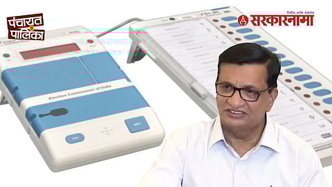 Balasaheb Thorat Alleges