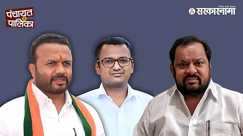 Jaykumar Gore,Babasaheb Deshmukh, Shahajibapu Patil