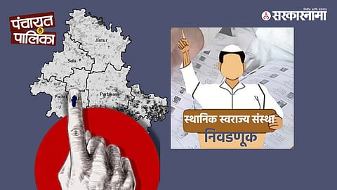 Voters at polling stations in Parbhani as local body elections witness lower turnout despite multi-cornered political battles and shifting alliances.