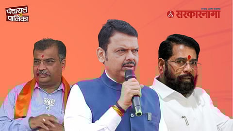 Eknath Shinde vs Ravindra Chavan dispute