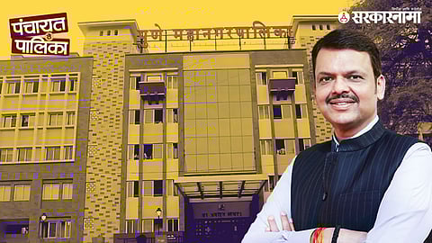 CM Devendra Fadnavis is expected to inaugurate major PMC projects worth ₹1250 crore, as Pune rushes to complete key water, road, disaster management and civic works before the election code of conduct.