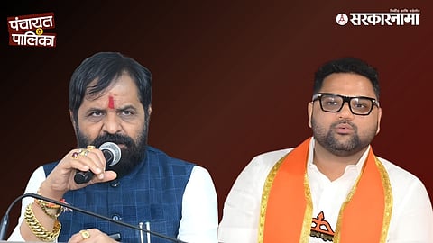 Police officials inspect the Mahad polling booth area where Shiv Sena and NCP supporters clashed, leading to FIRs against Minister Bharat Gogawale’s son and over 20 party workers.