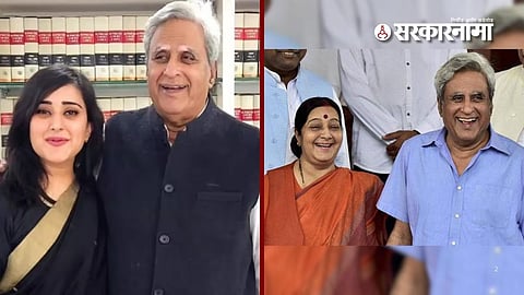 Kaushal Swaraj Passes Awa