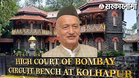 Kolhapur Circuit Bench