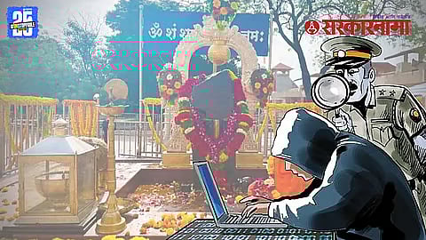 Shani Shingnapur temple employees arrested