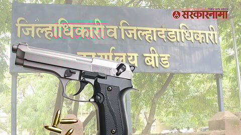 weapon license cancellation Beed