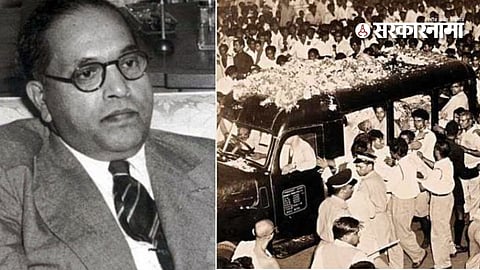 Dr Babasaheb Ambedkar : 'बोधिसत्व' शांत झाले! 6 डिसेंबरच्या 'त्या' 24 तासांत नेमकं काय घडलं? महामानवाच्या निधनापूर्वीची 'ती' शेवटची रात्र!