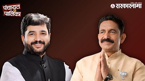 Murlidhar Mohol ,Bhimrao Tapkir