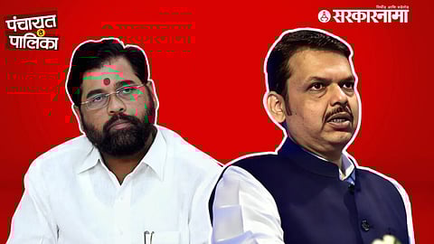 EKnath shinde, Devendra Fadnavis