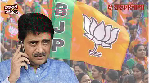 BJP Ashok Chavan