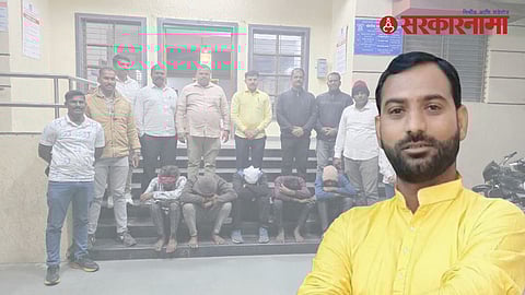 Mahesh Udawant of NCP Youth