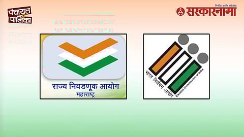 Election Commission emblem misuse