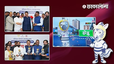Maharashtra Safety Mascot Zebru : मुख्यमंत्र्यानी 'झेब्रु'च्या हाती दिली सुरक्षेची दोरी; काय आहे हा नवा उपक्रम?