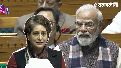 Priyanka Gandhi, Narendra Modi