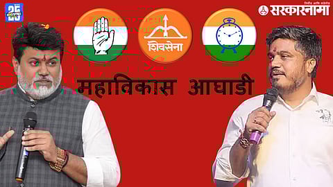 Mahayuti Politics; MVA, Uday Samant And Rohit Pawar