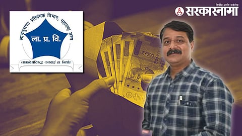 Naib Tehsildar Sanjay Dhangar