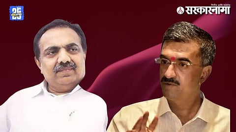 Jyanat Patil, shambhuraj desai