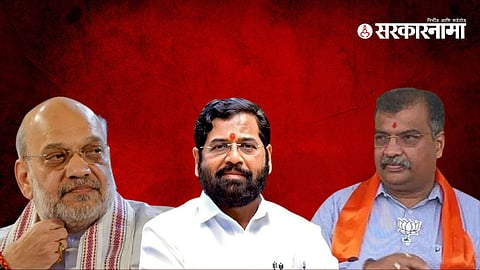 amit Shah, eknath shinde, ravindra chavan