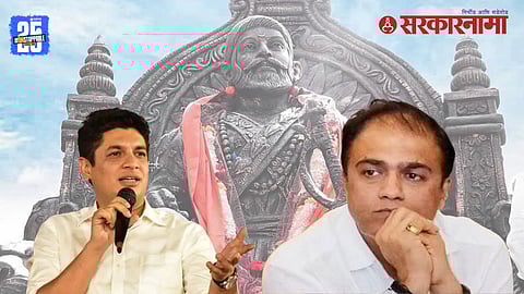 CBSE Shivaji history controversy