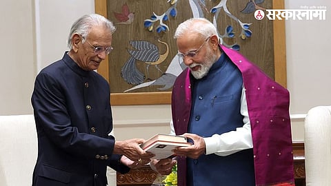 Shivaraj Patil, Narendra mod