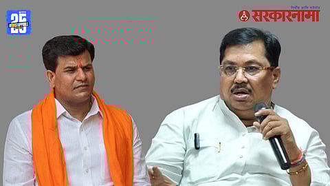 Ravi Rana Vs Vijay Wadettiwar