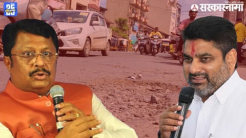 Kolhapur road project controversy; Rajesh Kshirsagar And Satej Patil