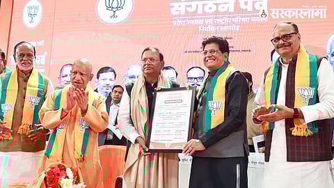 Pankaj Chaudhary BJP state president