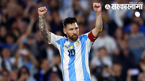 Leonel Messi