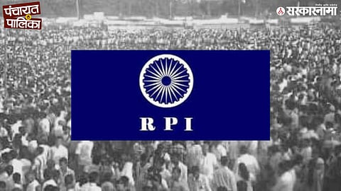 Republican Party Politics