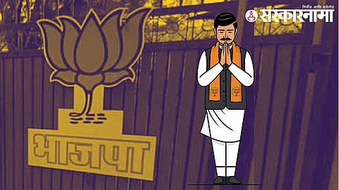 Kalyan Dombivali Election 2025