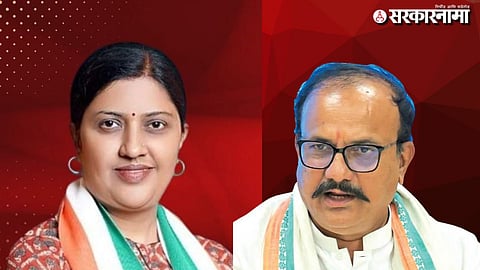 paradnya satav, harshvardhan Sapkal