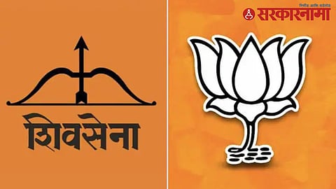 Shivsena_BJP