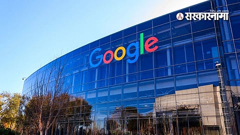 Google Investment India