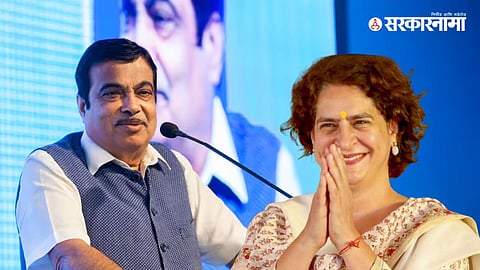Nitin Gadkari, Priyanka Gandhi